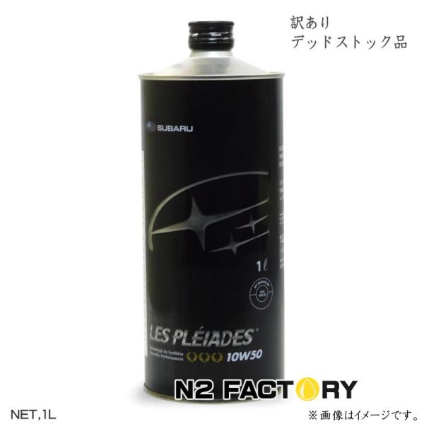n2factory_elf-1050-1l