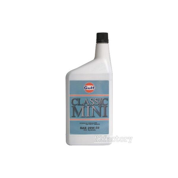 車用 mini エンジンオイルの人気商品・通販・価格比較 - 価格.com 車用 mini エンジンオイルの人気商品・通販・価格比較 - 価格.com