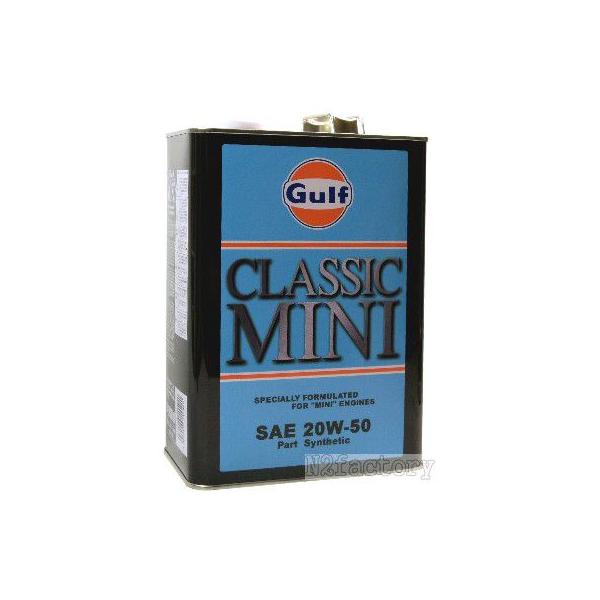 20W-50 Kt NVbN~j m4Lʁn|Gulf CLASSIC MINI|GWIC