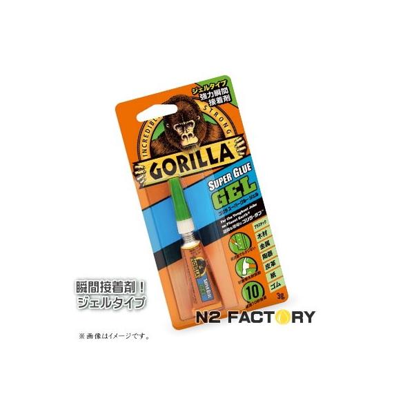 SX[p[O[iWF^Cvjw͏uԐڒ܁xmGORILLAn@KURE/iNjH