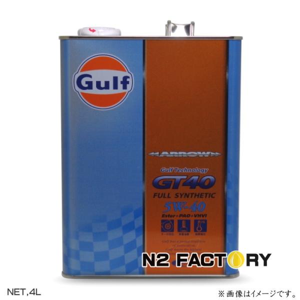 GT40［4L］ガルフ アロウ GT40 5W-40 4L缶−Gulf ARROW GT40 
