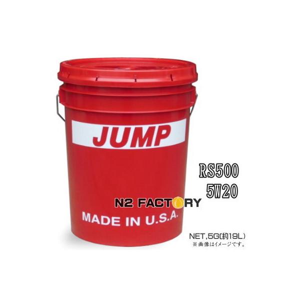 WvIC RSTOO@TvQO TGi18.9LjiA͏ށjmJUMP OIL RS500 5W-20n