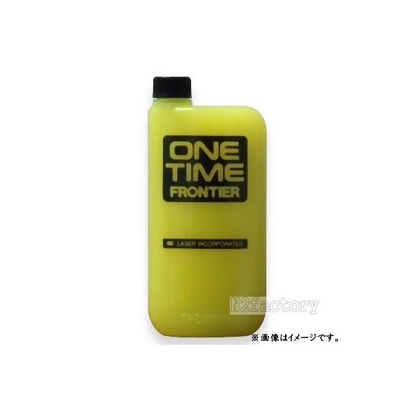 ワンタイムフロンティア（250ml）-摩擦軽減剤 : エヌツーファクトリー