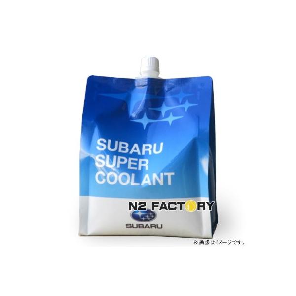 スバル S−LLC(スーパークーラント)2Lパック 補充・交換用(純正品番K0679Y0003)SUBARU SUPER COOLANT・スーパーロング クーラント :K0979Y0003:エヌツーファクトリー - 通販 - Yahoo!ショッピング スバル S−LLC(スーパークーラント)2Lパック 補充・交換用(純正品番K0679Y0003)SUBARU SUPER COOLANT・スーパーロング クーラント :K0979Y0003:エヌツーファクトリー - 通販 - Yahoo!ショッピング