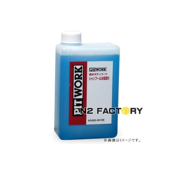 ひでさん専用 Amazon | キタコ(KITACO) 電源取り出しハーネス(カワサキ タイプ
