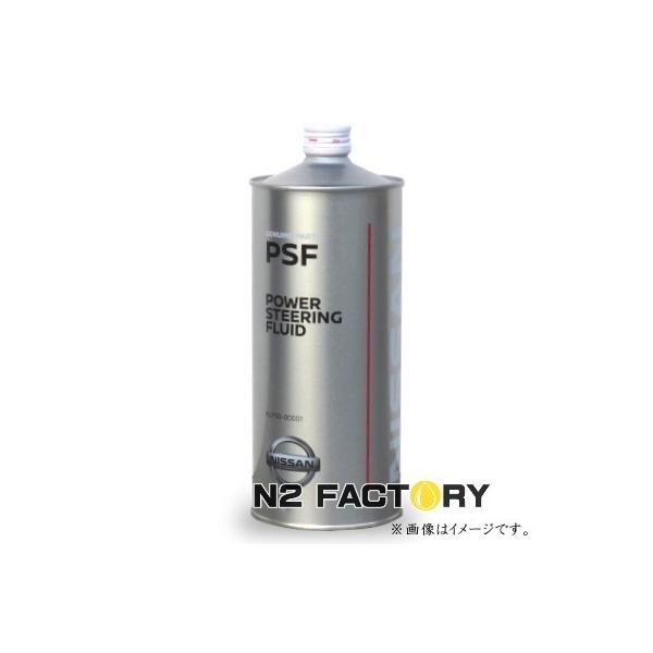 Y@ort[h@PLʁ@EjbT p[XeAOt[h@NISSAN PS-FLUIDAPSFApXe IC