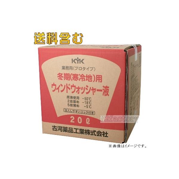 PT|QOP@~p EChEHbV[tinpj KYK v^Cv@20L@-{I|É͖iHƁ|