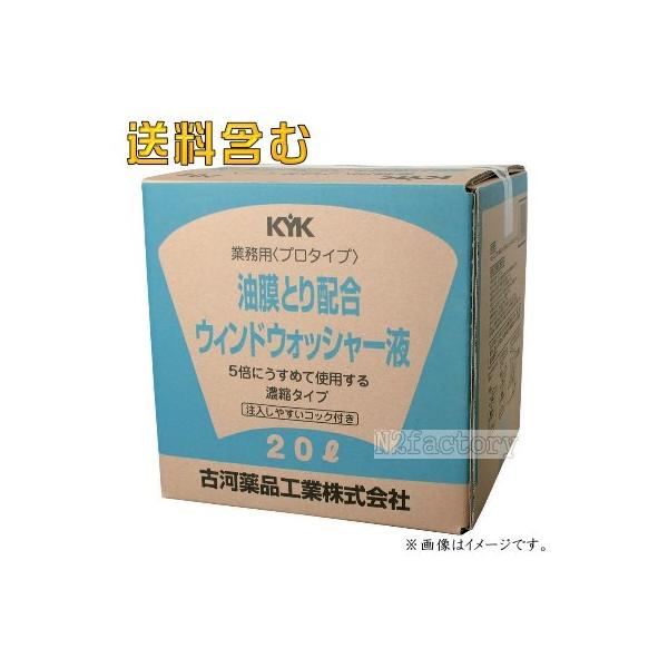 PT|QOS@zEChEHbV[t KYK v^Cv@20L@{I|É͖iHƁ|