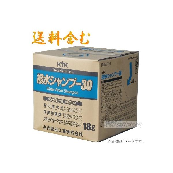 KYK v^Cv@Vv[RO@18LpbN@21-181@i{j@É͖iHƁEJ[Vv[