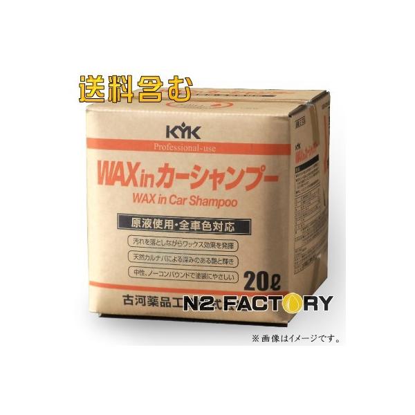 QP-QOQ@bNXinJ[Vv[ KYK v^Cv 20LpbN@{I|É͖iHƁ|