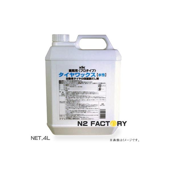 KYK v^Cv@^CbNX@4L{g@34-041@|É͖iHƁ|