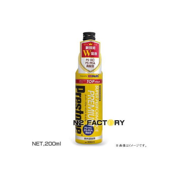 vXg X[p[ptH[}Xv~A@RC܁@HoltsEzg