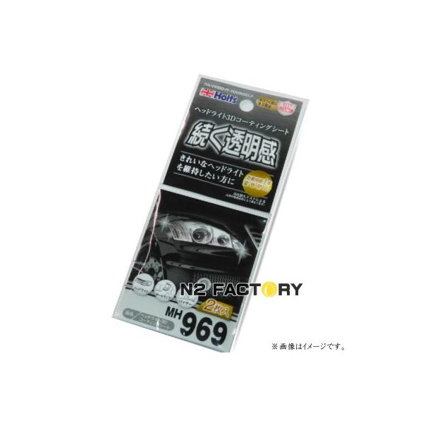 zc@wbhCg3DR[eBOV[gwwbhCgR[eBOV[gxMH969@HoltsEzg