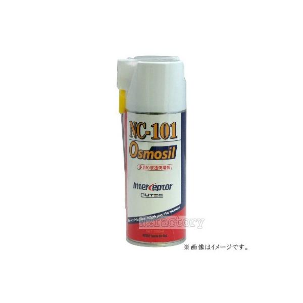NUTEC（ニューテック） NC-101 オスモシル［ニューテック］ 多目的浸透