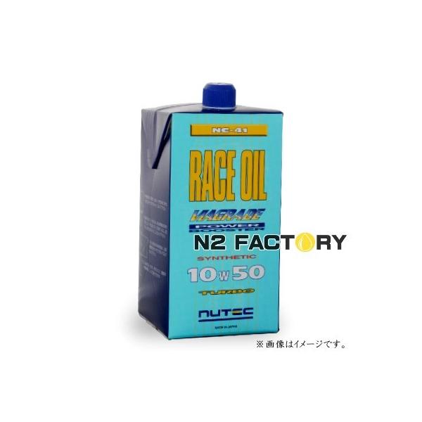 ニューテック NC-41 10W-50 1L (車用エンジンオイル) 価格比較 ニューテック NC-41 10W-50 1L (車用エンジンオイル) 価格比較