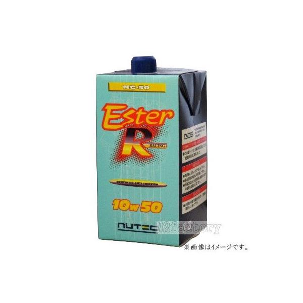 j[ebN@mb|TO@POvTO@GWIC@Pk{g@NUTEC NC-50 10W-50 ENGING OIL 1L