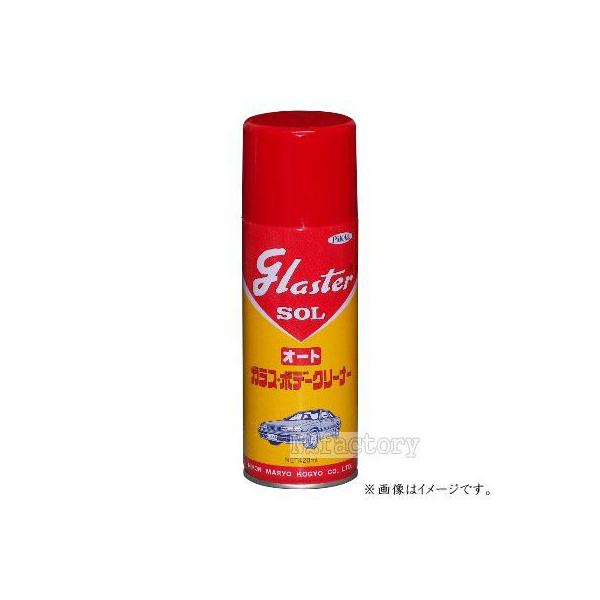 PiKALisJ[jOX^[]I[g|{HƁ|