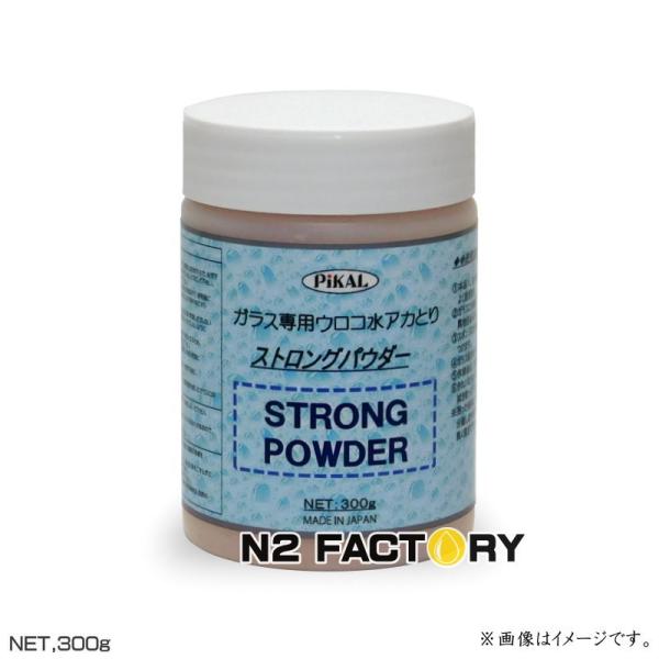 ピカール 車ガラス用品の人気商品 通販 価格比較 価格 Com