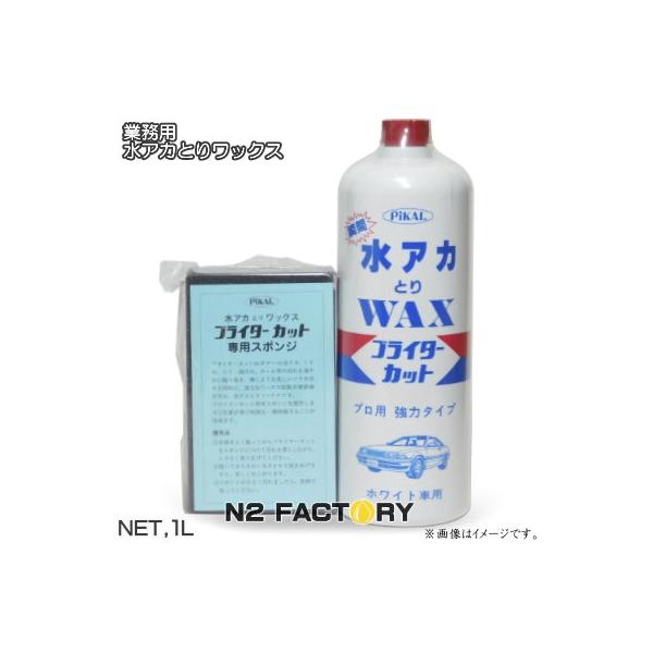 sJ[ uC^[Jbg@PL{giX|Wtj@ƖpwAJƂ+bNXx|PiKALE{HƁ|