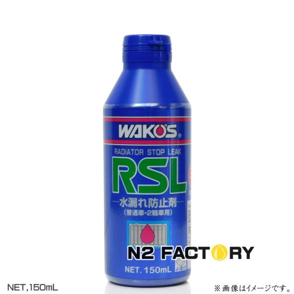 n2factory_r211