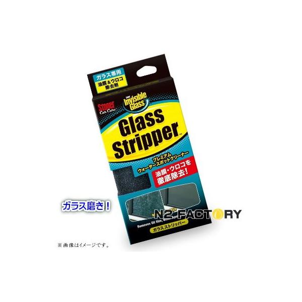 Xg[i[@KXXgbp[|KXEER|mStonerniKURE/HƁj