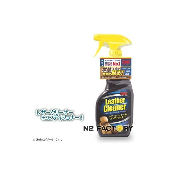 Xg[i[@U[N[i[mStonerniKURE/HƁj