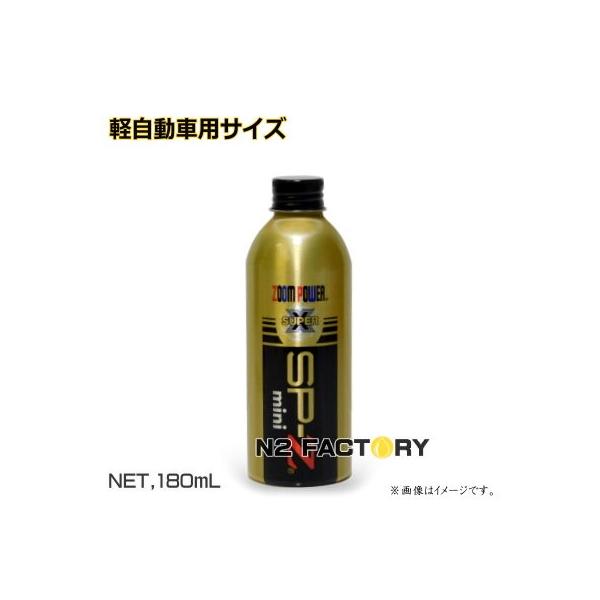 mini ガソリン添加剤の人気商品・通販・価格比較 - 価格.com mini ガソリン添加剤の人気商品・通販・価格比較 - 価格.com