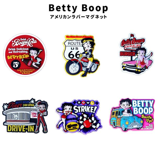 n2style_betty-rubber-mag-1