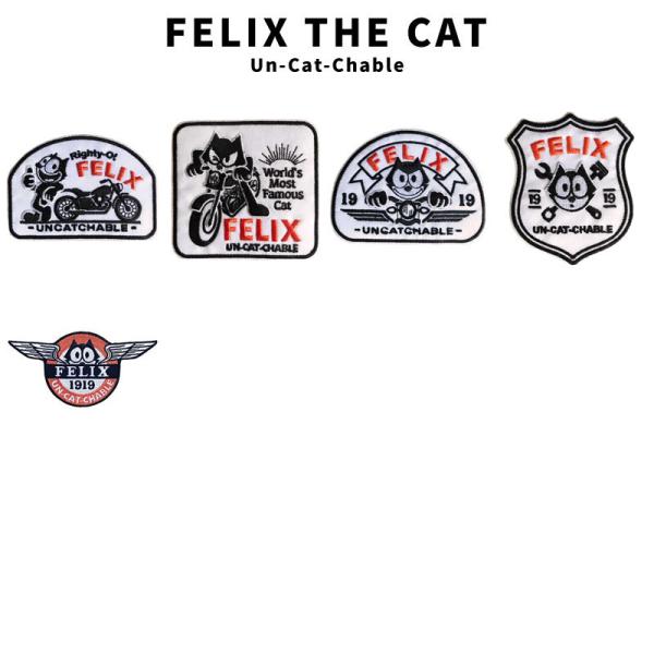 n2style_felix-wap-3