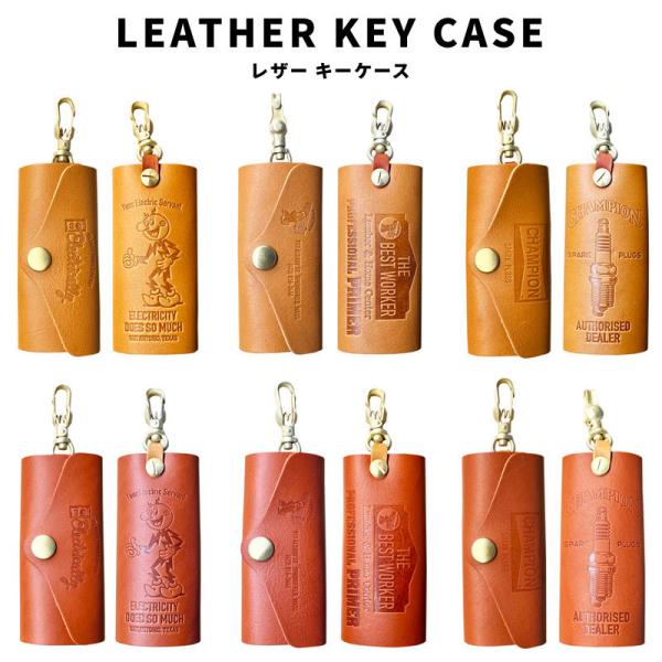 FEPC KILOWATT POWER BEST WORKER CHAMPION LEATHER KEY CASE レザー
