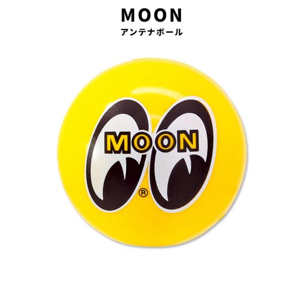 moon eyes アンテナボール クレイスミス【未使用】 moon eyes アンテナボール クレイスミス【未使用】 MOONEYES Clay