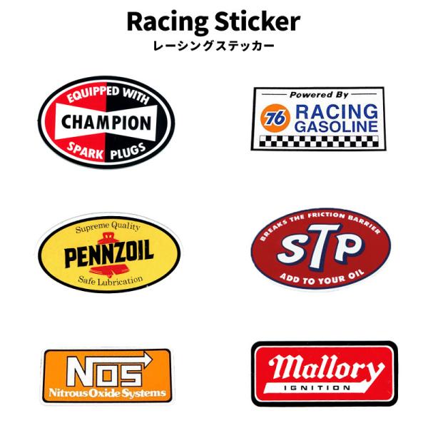 n2style_racing-st-1