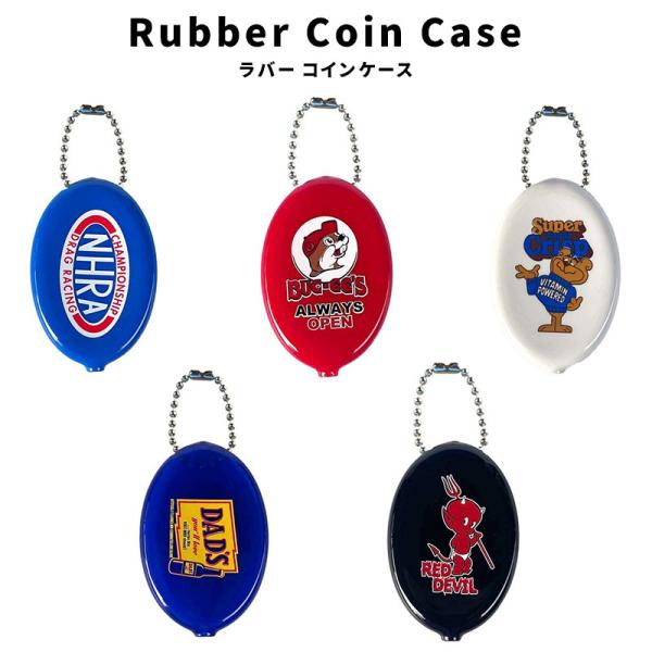 n2style_rubber-coin-14