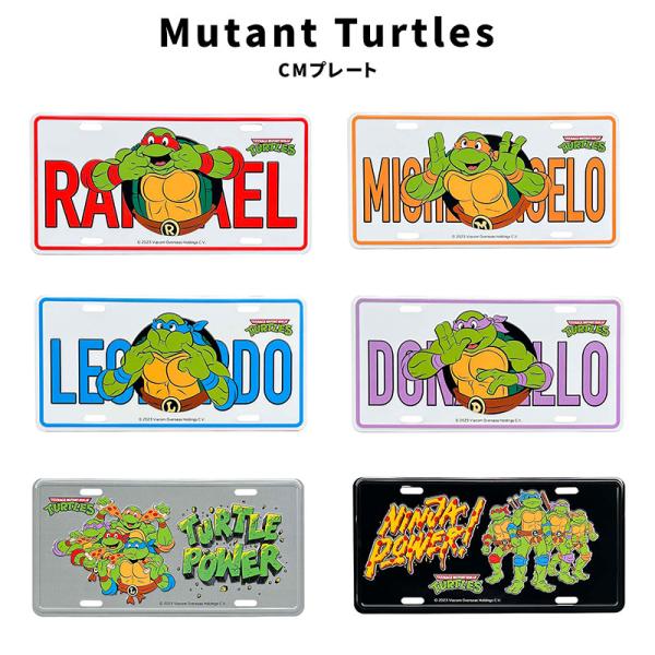 n2style_tmnt-cmplate-1