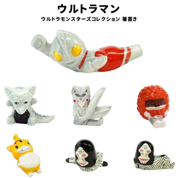 n2style_ult-hashi-1 n2style_ult-hashi-1