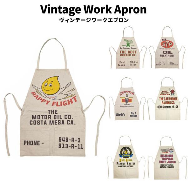 n2style_vintage-ep-1