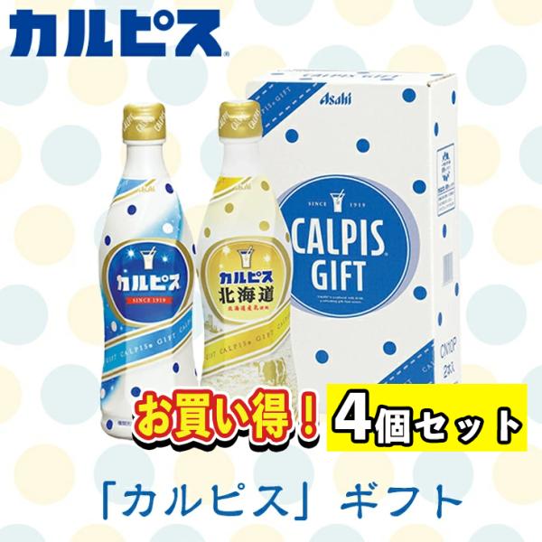 n43_110200000-110200000set4