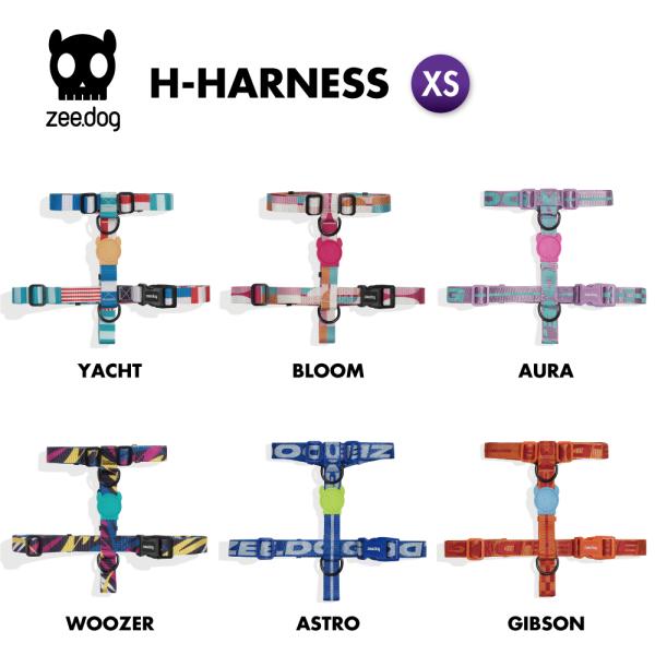 2023 ハーネス XSサイズ Hハーネス ZEE DOG ジードッグ zeedog ZEEDOG