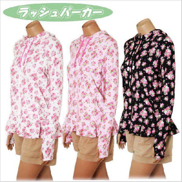 yzyz fB[XbVp[J[ }X|[c ԕzCgsNubN yRGL-0847z