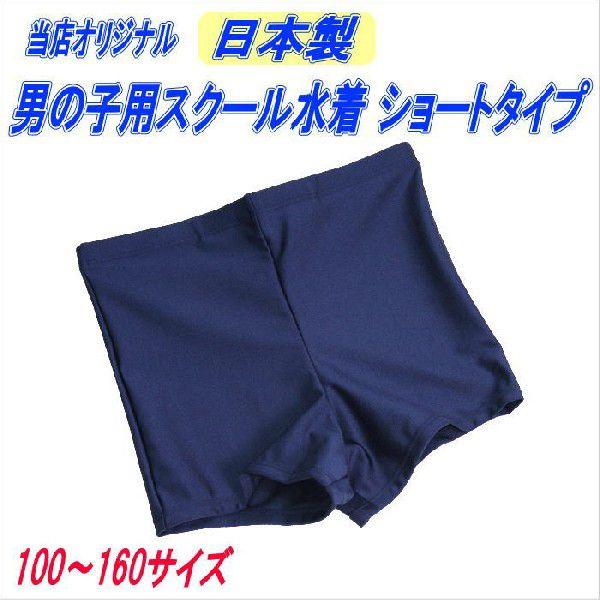 yzy[ցz j XN[V[g^Cv ySCH-9023z