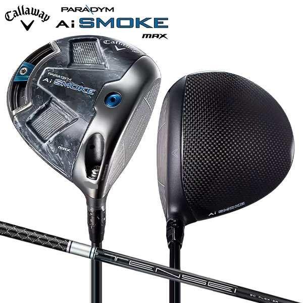 PARADYM 新品 日本仕様 キャロウェイ AI SMOKE MAX 10.5度