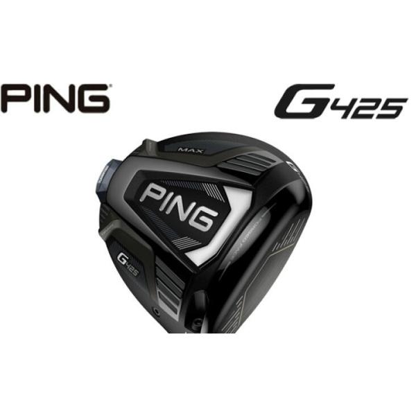 PING - G425 MAX★ヘッドのみ★日本仕様正規品★10.5★新品(HC/レンチ付) na-golf-netgolf_a09222103