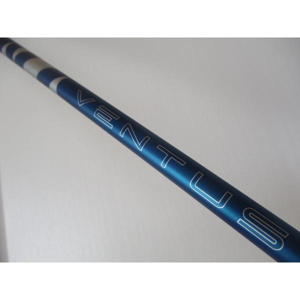 フジクラシャフト ピン 新品 正規品 45.25インチ用 1W スリーブ付 24