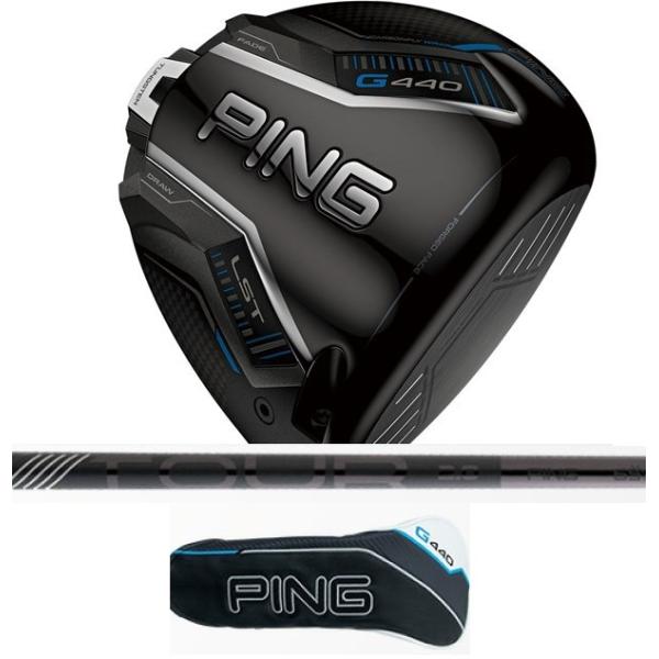 希少　特注PING G440 LST ドライバー 7.5° 日本正規品 PING（ピン） 新品 日本仕様 正規品 G440 LST 7.5度 TOUR 2.0 BLACK 65