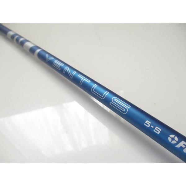 フジクラシャフト ピン 新品 メーカー特注 45.25インチ用