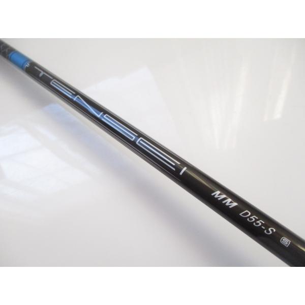 TENSEI BLUE MM D55 フレックスS ミズノスリーブ付 三菱（MITSUBISHI） 新品 ミズノ JPX ONE SELECT ドライバー用
