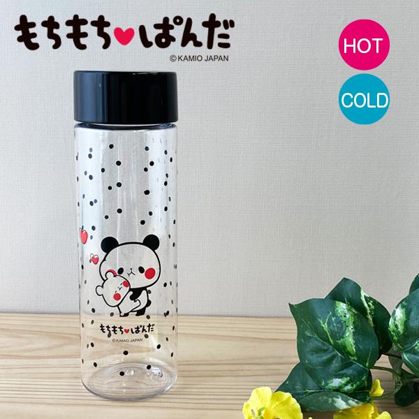 ポイント10倍】もちもちぱんだ クリアボトル500ml 耐熱トライタン