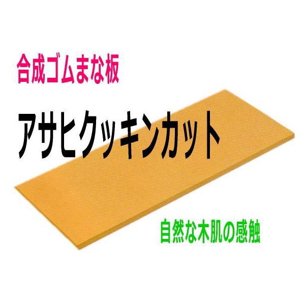 S܂Ȕ@ATqS@NbLJbg@Ɩp@600×330×15mm