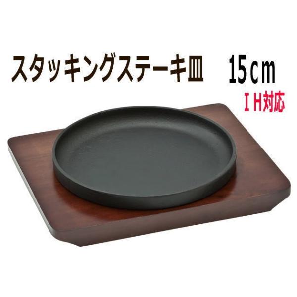 riSH@X^bLOXe[LM 15cm