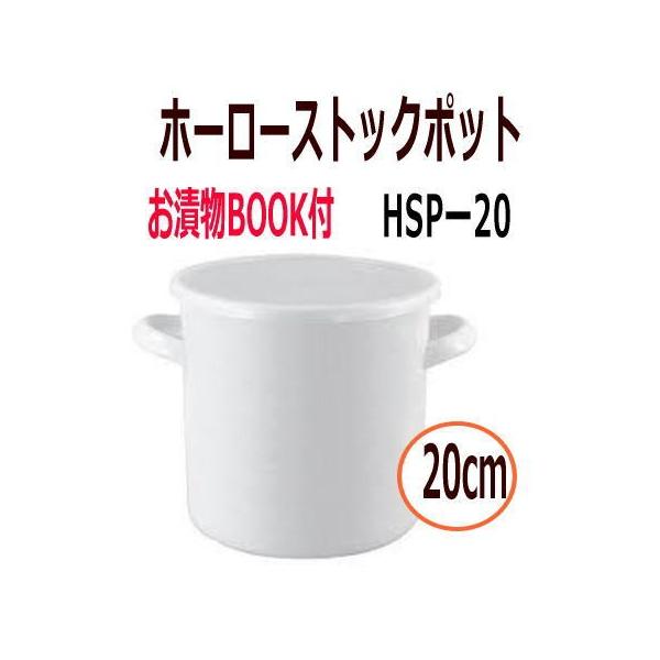 nabekoubou_133205